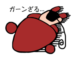 ONIGIRI Monkey sticker #13087981