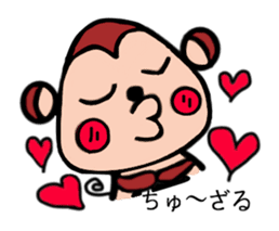ONIGIRI Monkey sticker #13087982