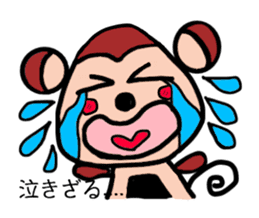 ONIGIRI Monkey sticker #13087983
