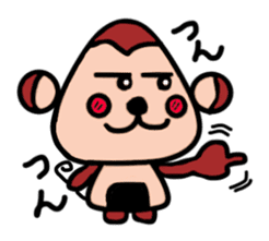 ONIGIRI Monkey sticker #13087987