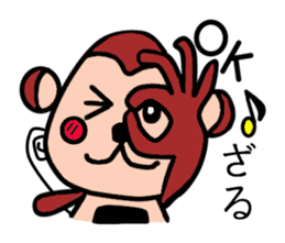ONIGIRI Monkey sticker #13087988