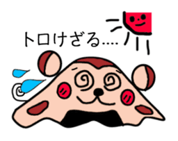 ONIGIRI Monkey sticker #13087991