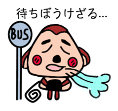 ONIGIRI Monkey sticker #13087992
