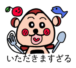 ONIGIRI Monkey sticker #13087994