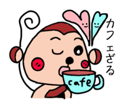 ONIGIRI Monkey sticker #13087999