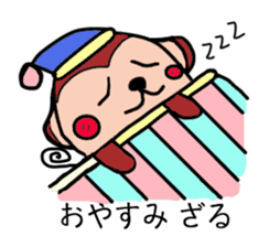 ONIGIRI Monkey sticker #13088002