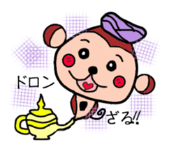 ONIGIRI Monkey sticker #13088006