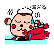ONIGIRI Monkey sticker #13088010