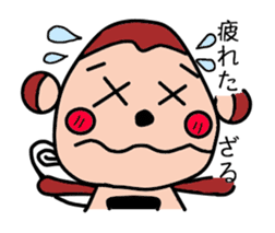 ONIGIRI Monkey sticker #13088012