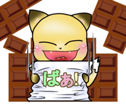 Konkon Peek-a-boo! sticker #13088055