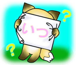 Konkon Peek-a-boo! sticker #13088061