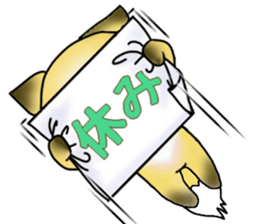 Konkon Peek-a-boo! sticker #13088063