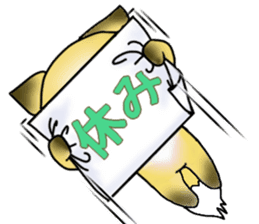 Konkon Peek-a-boo! sticker #13088063