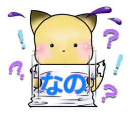 Konkon Peek-a-boo! sticker #13088069