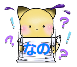 Konkon Peek-a-boo! sticker #13088069