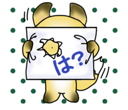 Konkon Peek-a-boo! sticker #13088074