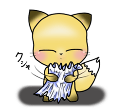 Konkon Peek-a-boo! sticker #13088080