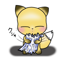 Konkon Peek-a-boo! sticker #13088080