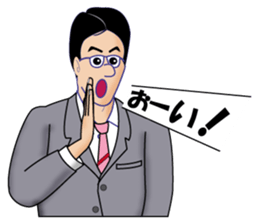 Fanny teacher sticker #13088141