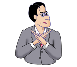 Fanny teacher sticker #13088149