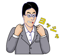 Fanny teacher sticker #13088150