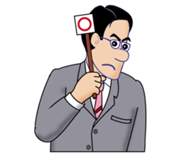 Fanny teacher sticker #13088151