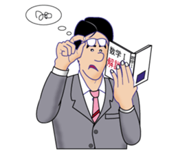 Fanny teacher sticker #13088155