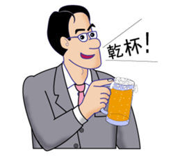 Fanny teacher sticker #13088157