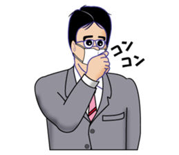 Fanny teacher sticker #13088158