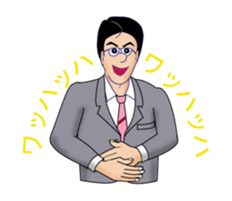 Fanny teacher sticker #13088167