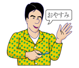 Fanny teacher sticker #13088169