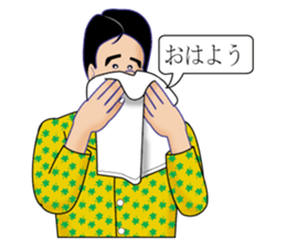 Fanny teacher sticker #13088170