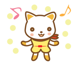 ninja cat haku01 moving sticker #13088224