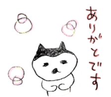 Small-Puccchan(Cat) sticker #13088240