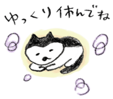 Small-Puccchan(Cat) sticker #13088245