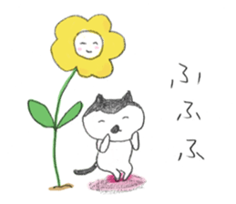 Small-Puccchan(Cat) sticker #13088247