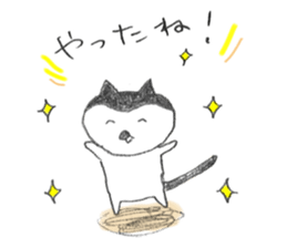 Small-Puccchan(Cat) sticker #13088249