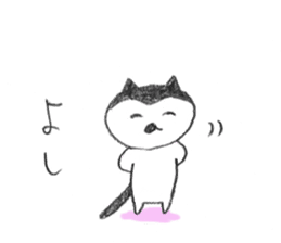 Small-Puccchan(Cat) sticker #13088262