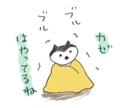 Small-Puccchan(Cat) sticker #13088271