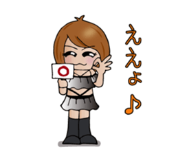 Michiko Omukai and Mouri dojo sticker #13088278