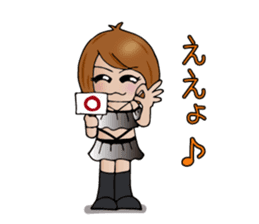 Michiko Omukai and Mouri dojo sticker #13088278