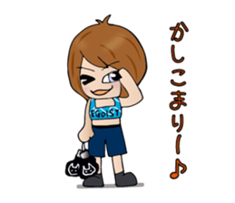 Michiko Omukai and Mouri dojo sticker #13088280