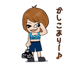 Michiko Omukai and Mouri dojo sticker #13088280