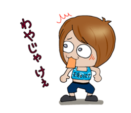 Michiko Omukai and Mouri dojo sticker #13088282