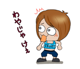 Michiko Omukai and Mouri dojo sticker #13088282
