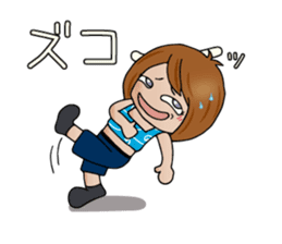 Michiko Omukai and Mouri dojo sticker #13088283