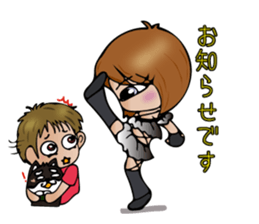 Michiko Omukai and Mouri dojo sticker #13088284