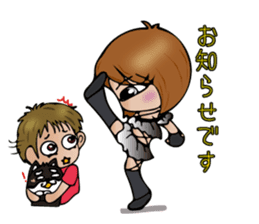 Michiko Omukai and Mouri dojo sticker #13088284