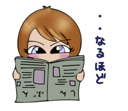 Michiko Omukai and Mouri dojo sticker #13088285