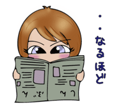 Michiko Omukai and Mouri dojo sticker #13088285